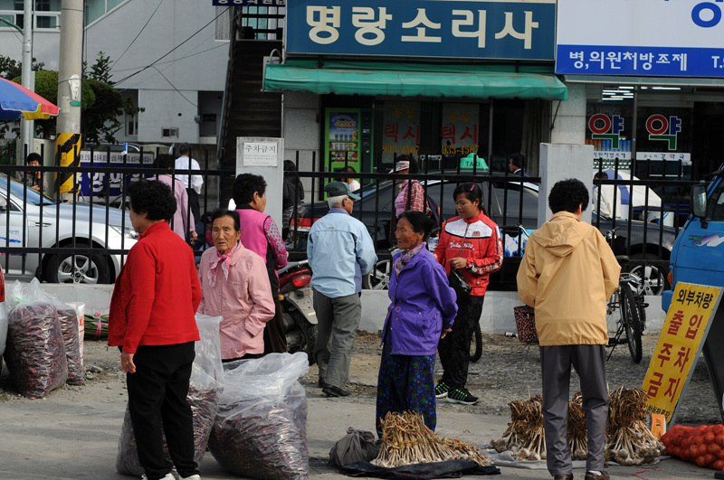 명랑소리사 이미지