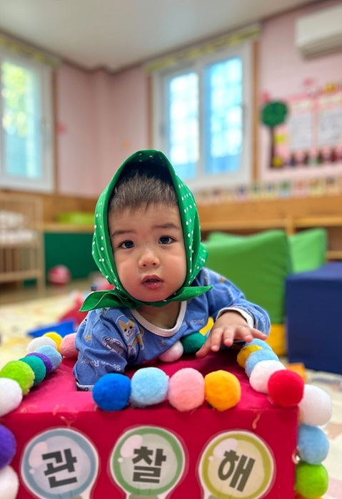 1700491238847.jpg